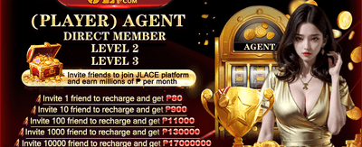VIP Agent Bonus